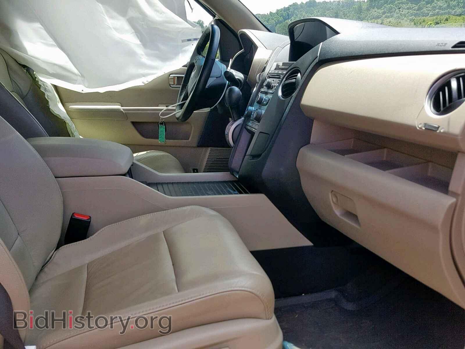 2014 HONDA PILOT EXL - VIN: 5FNYF3H55EB021812 - Photo 5