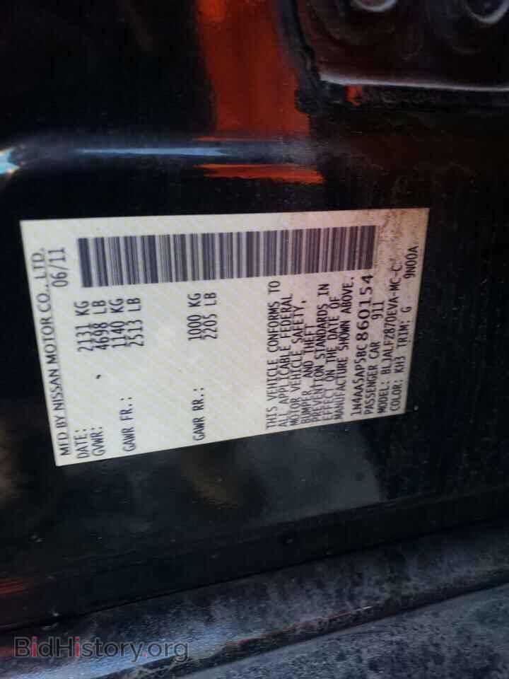 2011 NISSAN MAXIMA - VIN: 1N4AA5AP5BC860154 - Фото 12