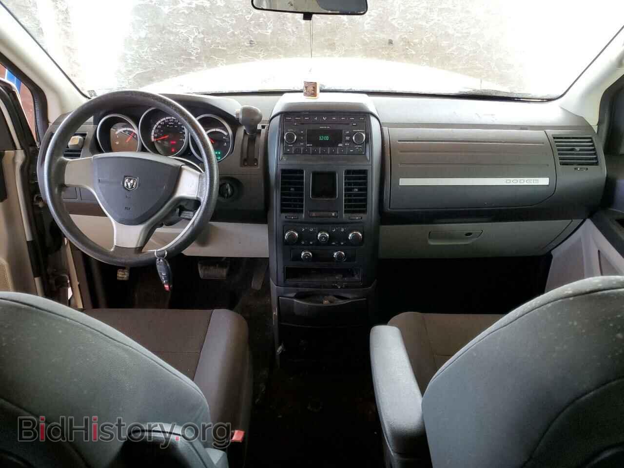 2008 DODGE CARAVAN - VIN: 1D8HN44H28B185133 - Фото 8