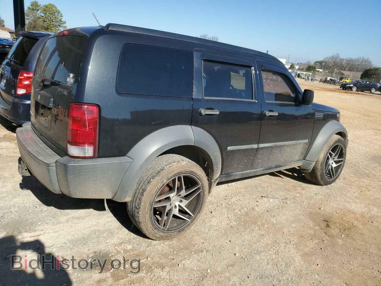 2008 DODGE NITRO - VIN: 1D8GT28K78W130522 - Фото 3
