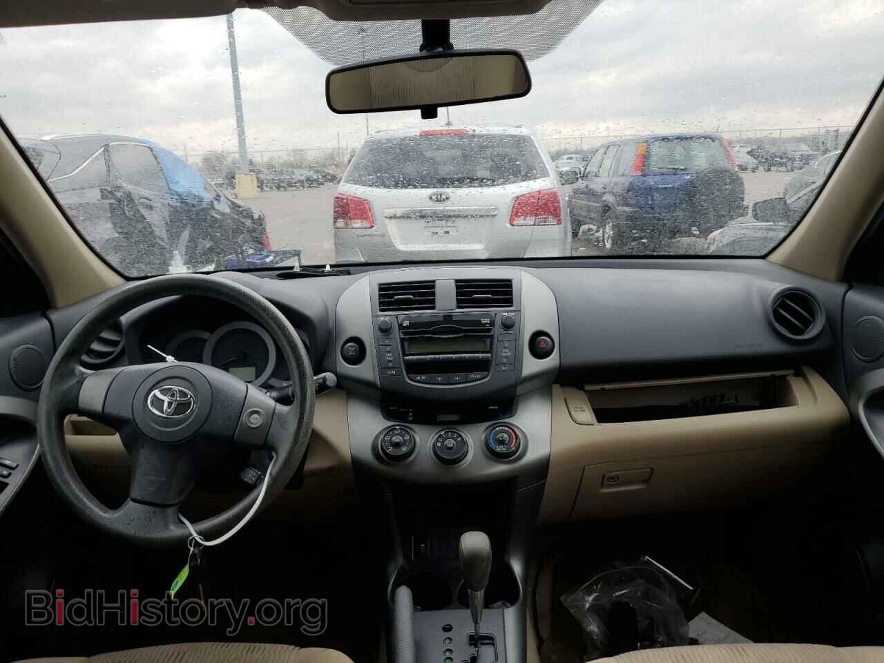 2011 TOYOTA RAV4 - VIN: 2T3BF4DV8BW159562 - Фото 8