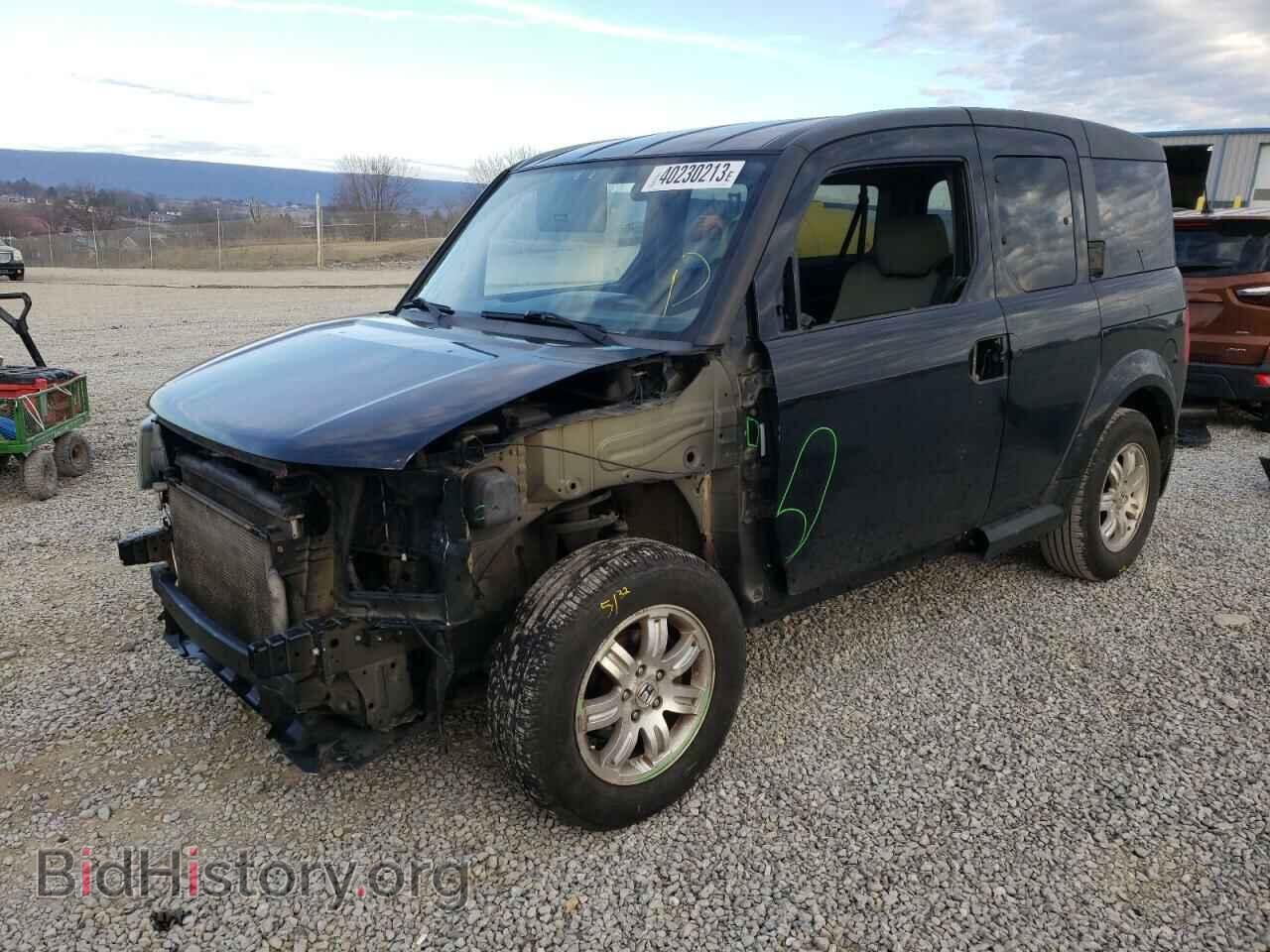 Photo 5J6YH28717L000049 - HONDA ELEMENT 2007