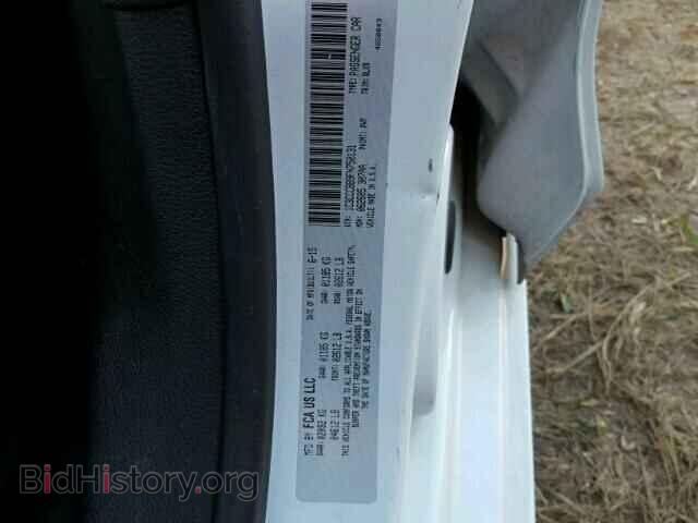 2015 CHRYSLER 200 - VIN: 1C3CCCBB9FN750131 - Photo 10