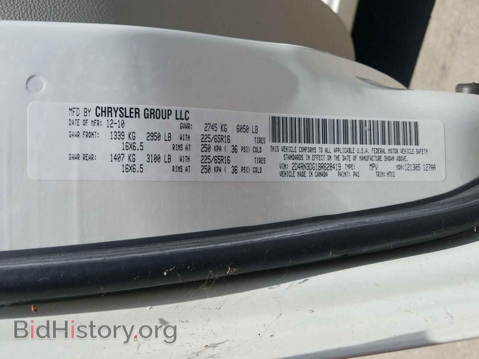 2011 DODGE CARAVAN - VIN: 2D4RN3DG1BR628419 - Фото 10