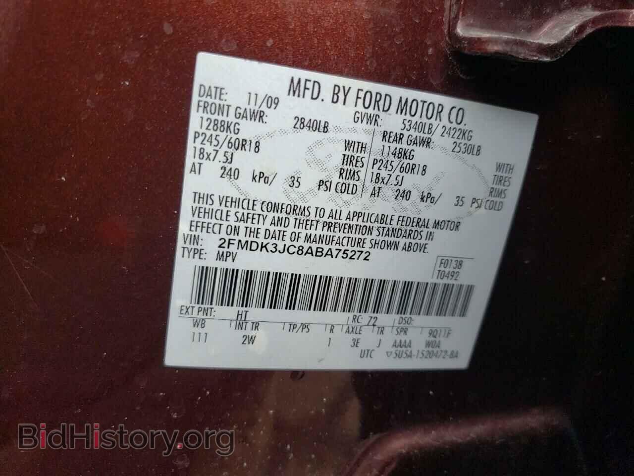 2010 FORD EDGE - VIN: 2FMDK3JC8ABA75272 - Фото 13