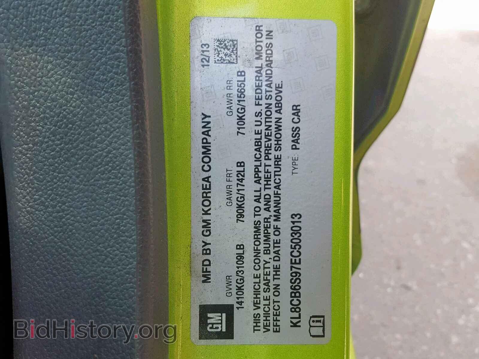 2014 CHEVROLET SPARK - VIN: KL8CB6S97EC503013 - Фото 10