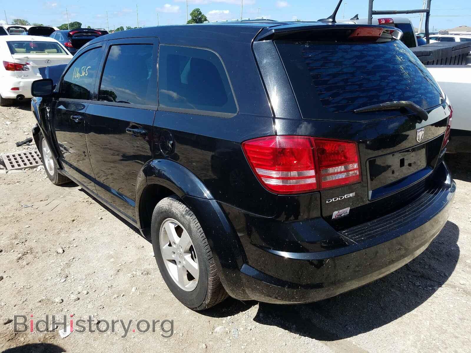 2010 DODGE JOURNEY - VIN: 3D4PG4FB2AT198419 - Фото 3