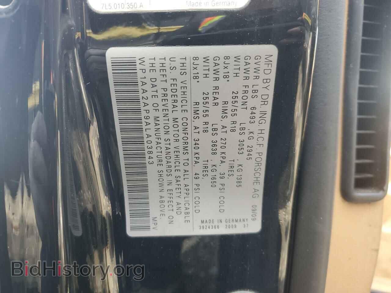2010 PORSCHE CAYENNE - VIN: WP1AA2AP9ALA03843 - Фото 13
