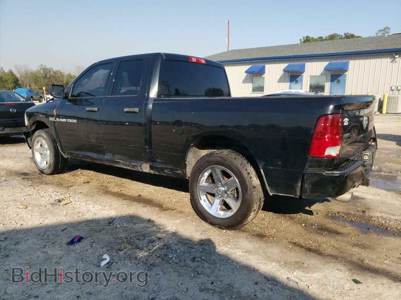 2012 DODGE RAM 1500 - VIN: 1C6RD7FT3CS177342 - Фото 2