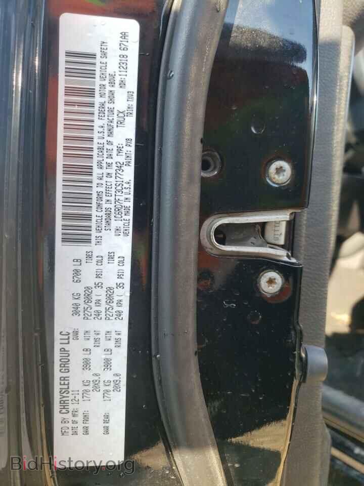 2012 DODGE RAM 1500 - VIN: 1C6RD7FT3CS177342 - Фото 12