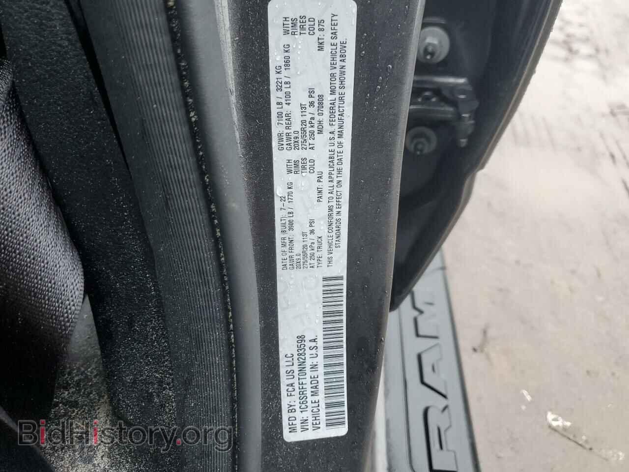 2022 RAM 1500 - VIN: 1C6SRFFT0NN283598 - Фото 12