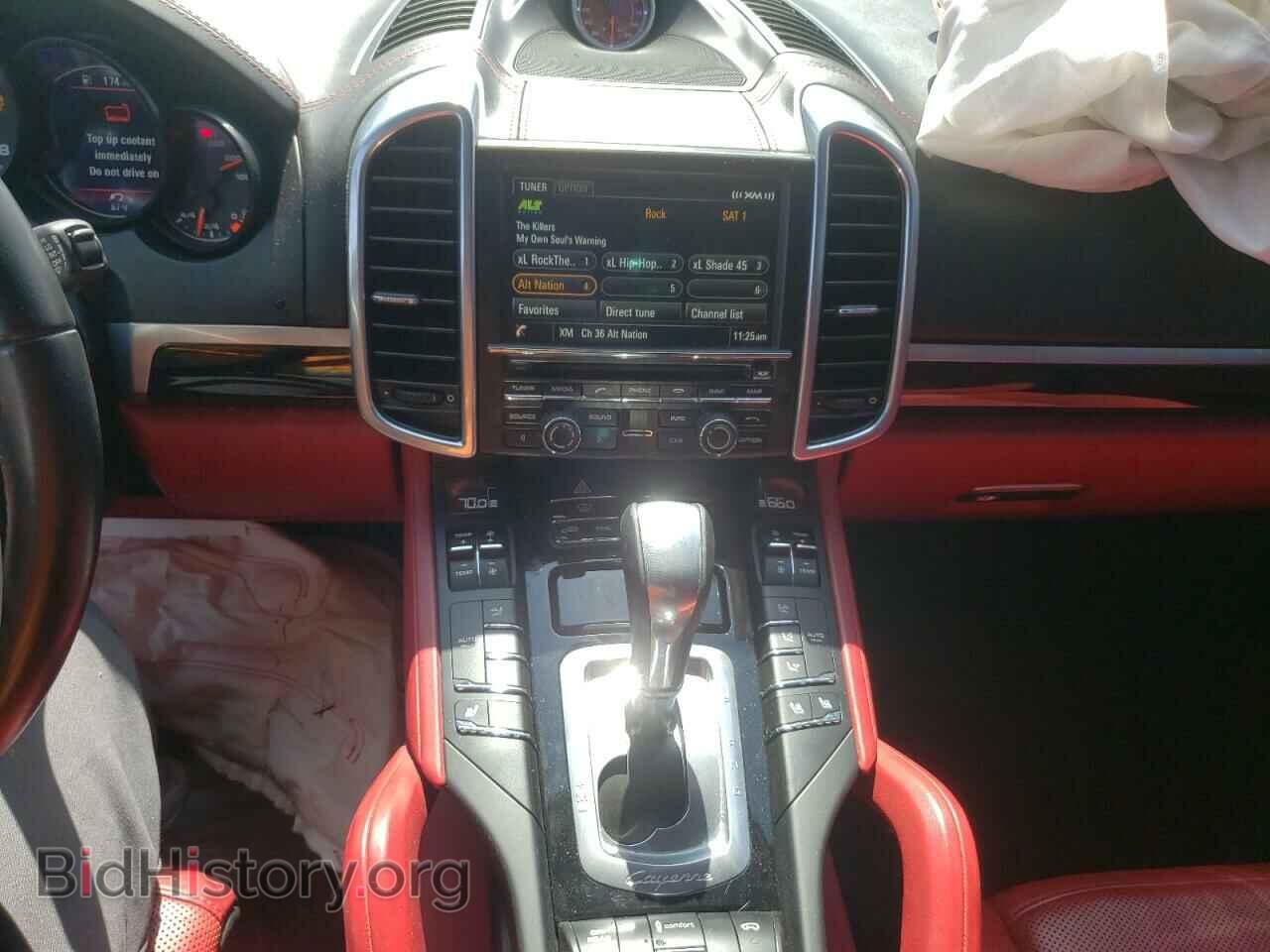 2016 PORSCHE CAYENNE - VIN: WP1AD2A27GLA79310 - Фото 9
