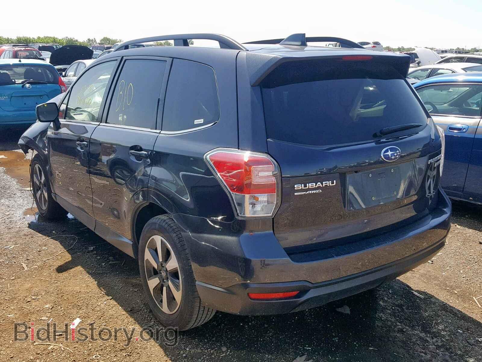 2017 SUBARU FORESTER - VIN: JF2SJAJC1HH514300 - Photo 3