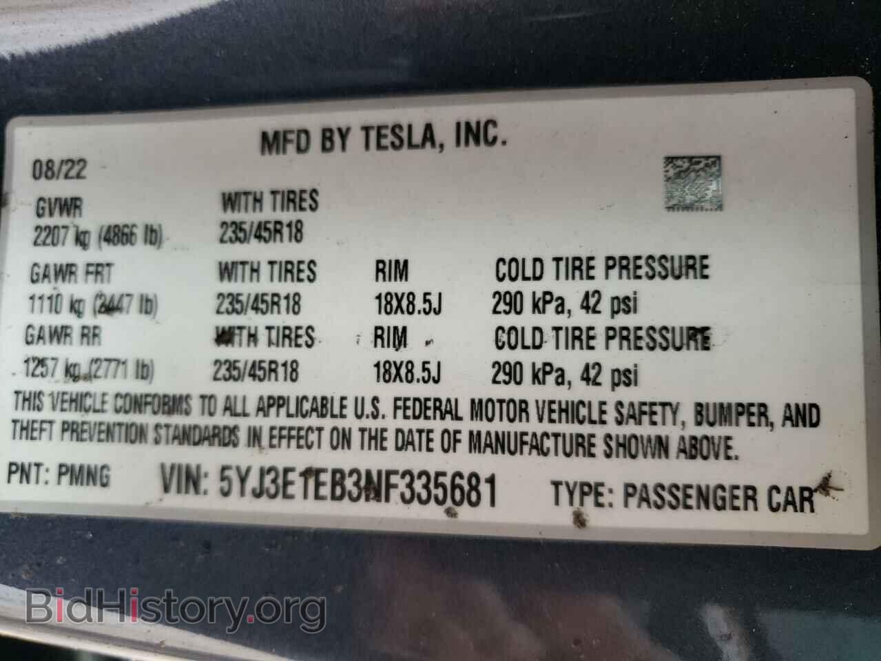 2022 TESLA MODEL 3 - VIN: 5YJ3E1EB3NF335681 - Фото 12