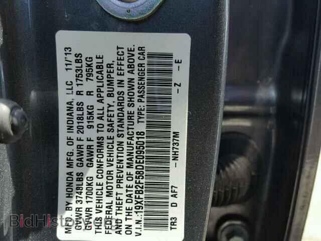 2013 HONDA CIVIC - VIN: 19XFB2F58DE095018 - Фото 10