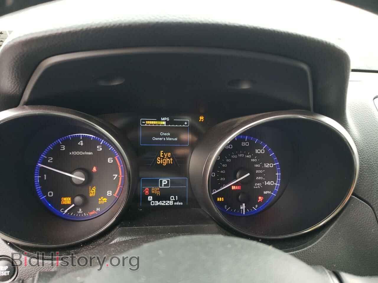 2019 SUBARU OUTBACK - VIN: 4S4BSAFC6K3330846 - Фото 9