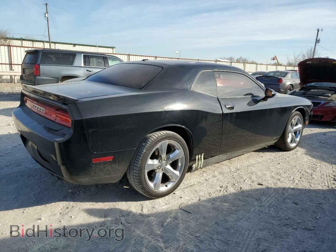 2012 DODGE CHALLENGER - VIN: 2C3CDYAG8CH174141 - Photo 3