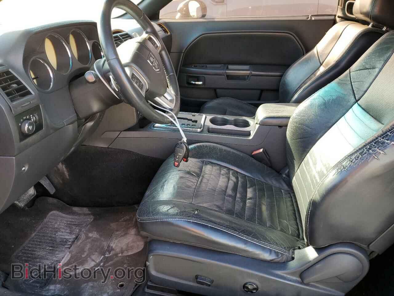 2012 DODGE CHALLENGER - VIN: 2C3CDYAG8CH174141 - Photo 7