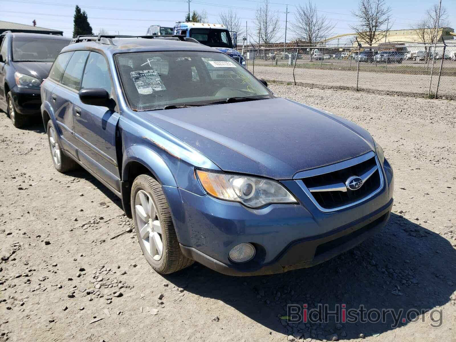 Фотография 4S4BP61C187313122 - SUBARU OUTBACK 2008