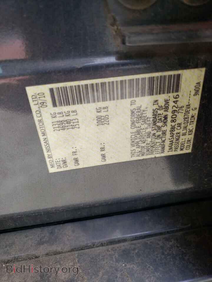 2011 NISSAN MAXIMA - VIN: 1N4AA5AP8BC809246 - Фото 10