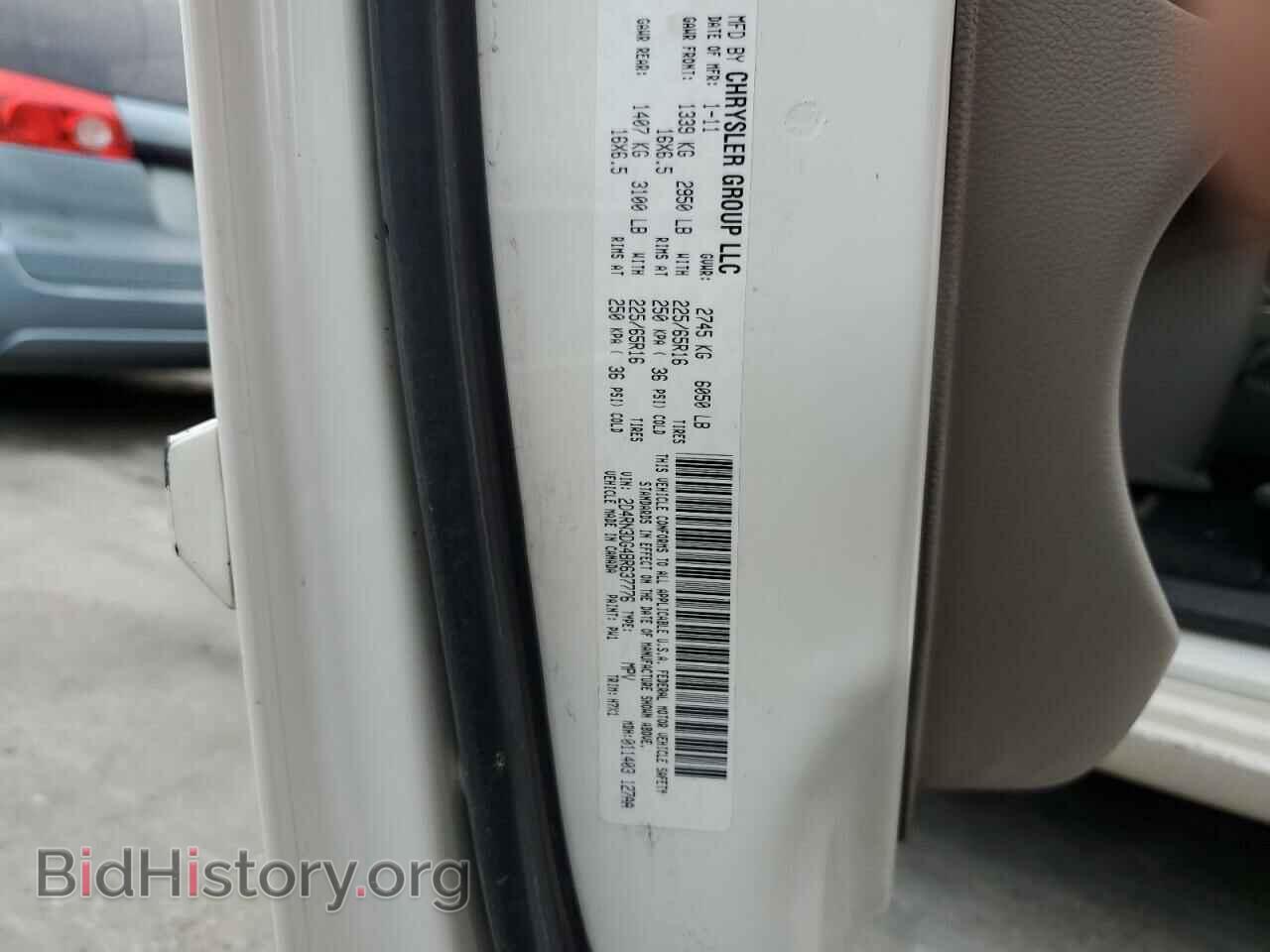 2011 DODGE CARAVAN - VIN: 2D4RN3DG4BR637776 - Фото 13