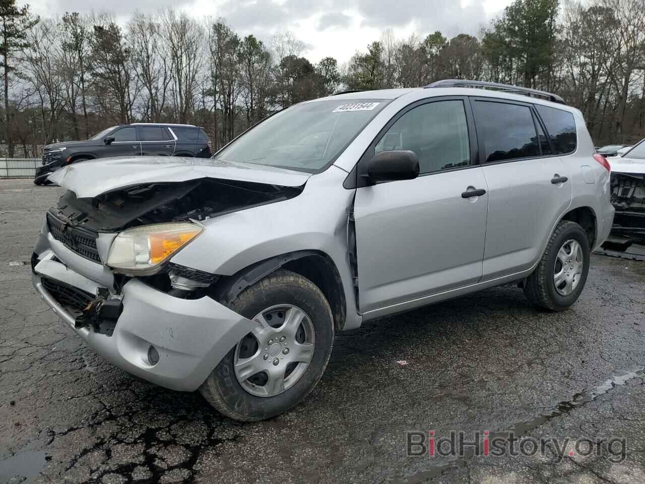 Photo JTMZD33V185101700 - TOYOTA RAV4 2008