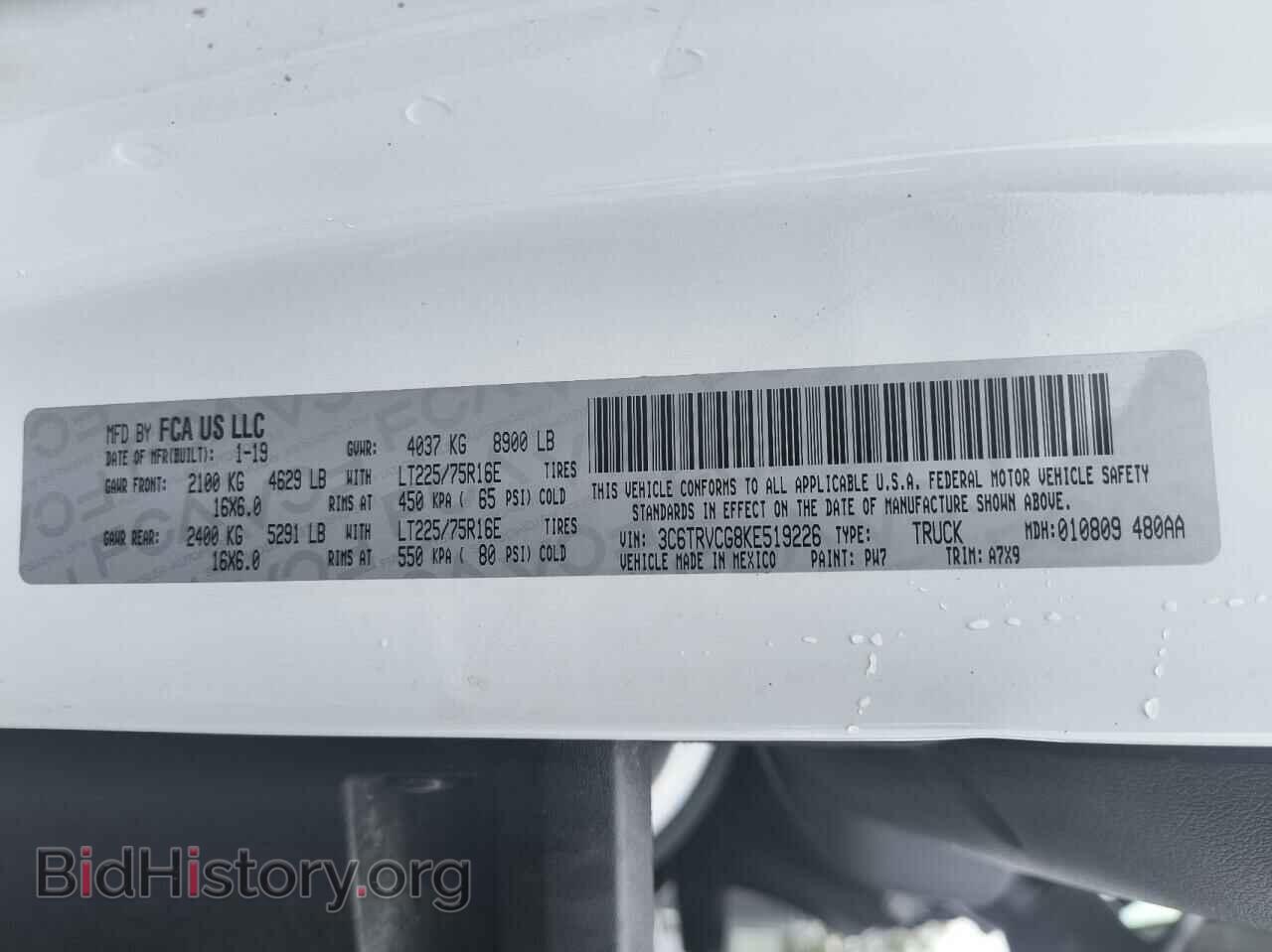 2019 RAM All Models - VIN: 3C6TRVCG8KE519226 - Фото 10