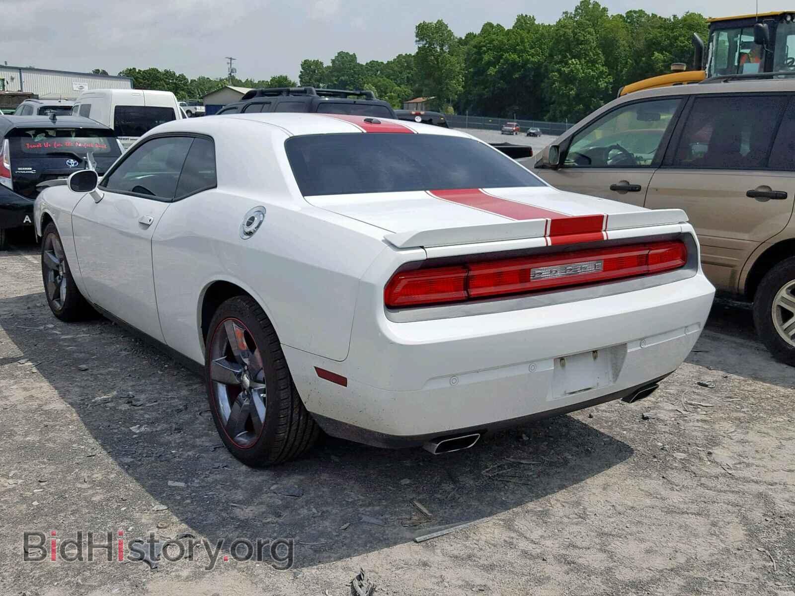 2013 DODGE CHALLENGER - VIN: 2C3CDYAG8DH614604 - Photo 3
