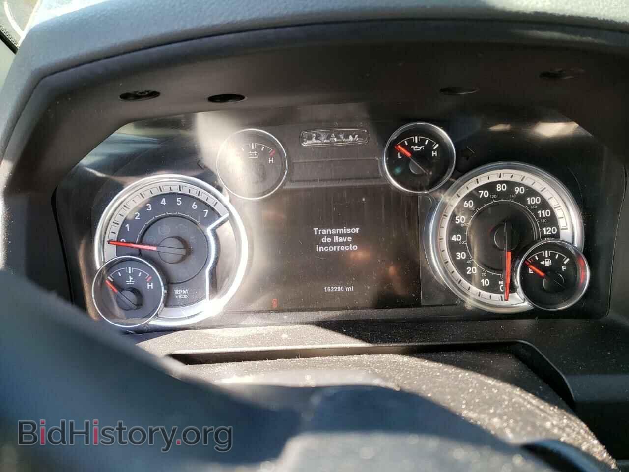 2013 RAM 1500 - VIN: 1C6RR7TT3DS667738 - Фото 9