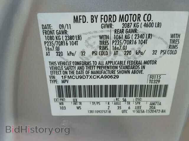 2012 FORD ESCAPE - VIN: 1FMCU9D7XCKA90629 - Фото 10