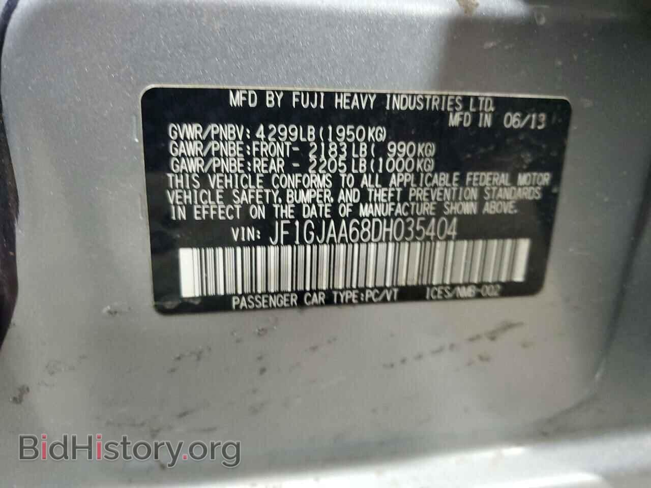2013 SUBARU IMPREZA - VIN: JF1GJAA68DH035404 - Фото 12