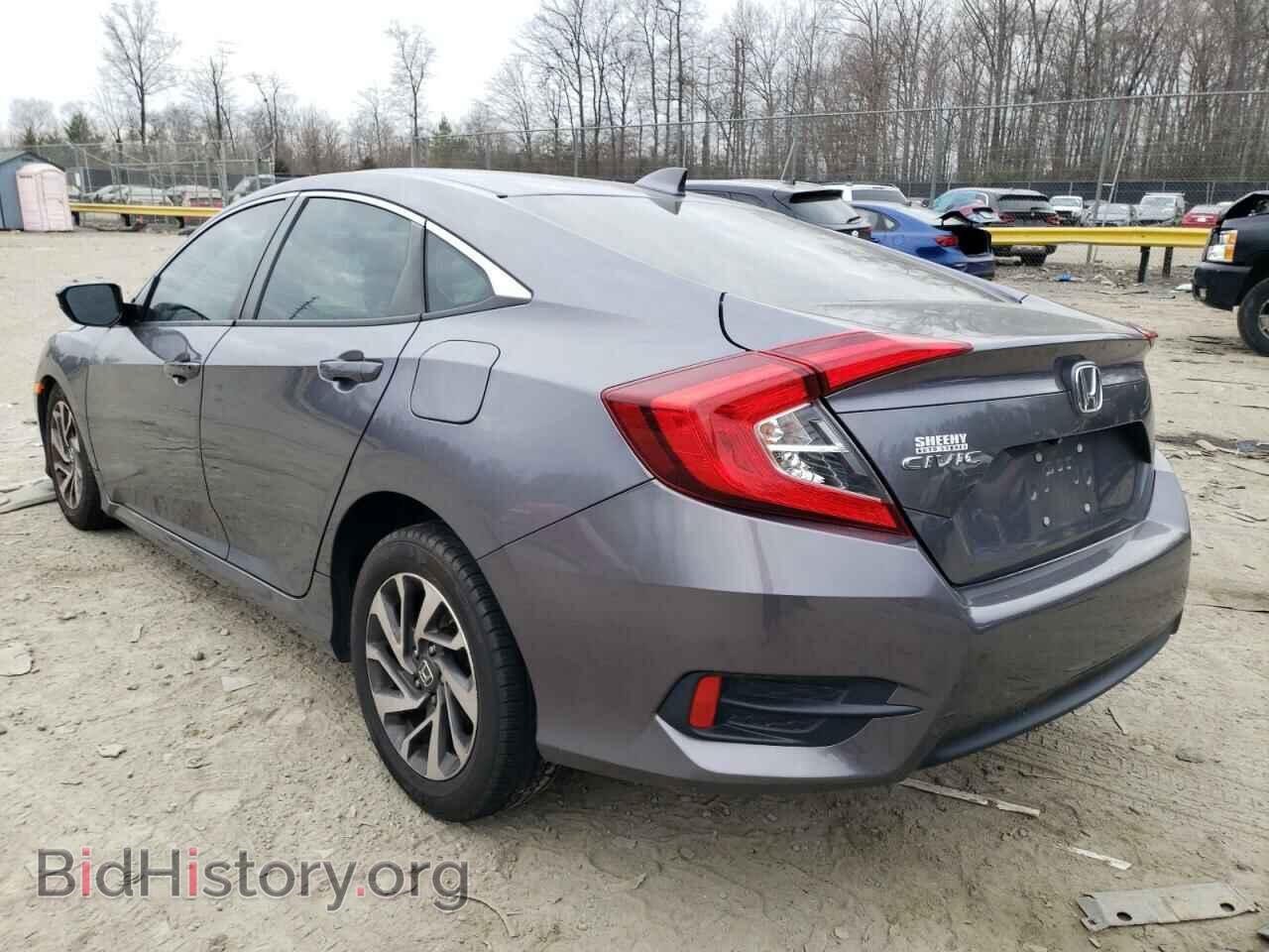 2017 HONDA CIVIC - VIN: 19XFC2F74HE232427 - Фото 2