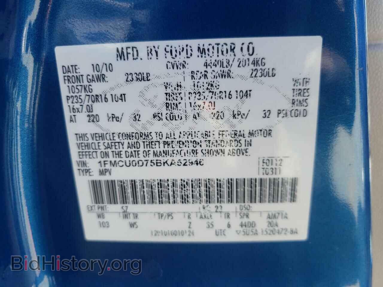 2011 FORD ESCAPE - VIN: 1FMCU0D75BKA52946 - Фото 10
