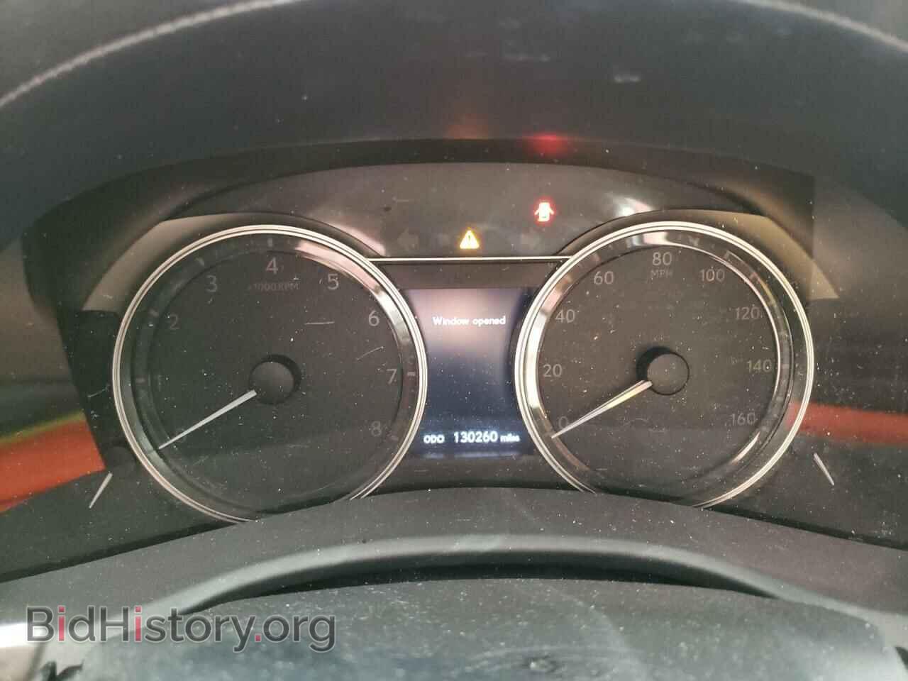 2013 LEXUS GS350 - VIN: JTHCE1BL7D5013198 - Фото 9