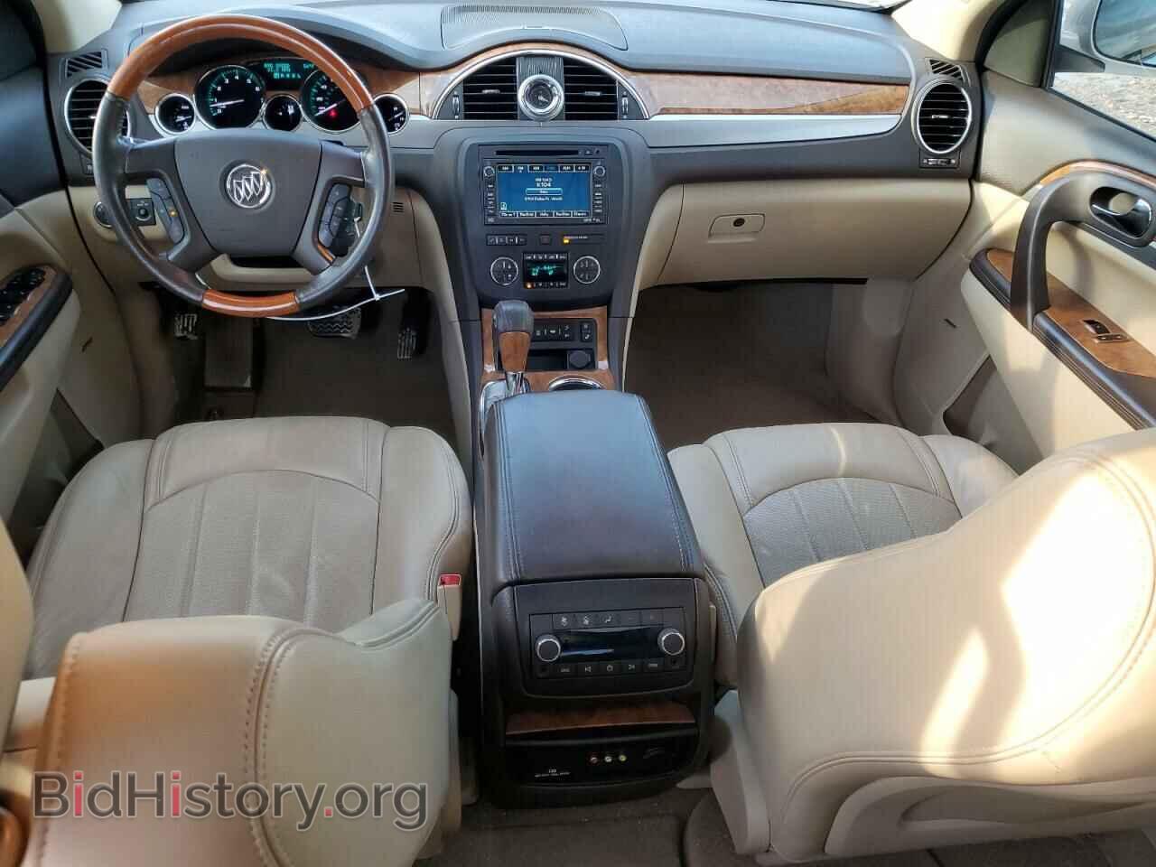 2012 BUICK ENCLAVE - VIN: 5GAKRDED1CJ324740 - Photo 8