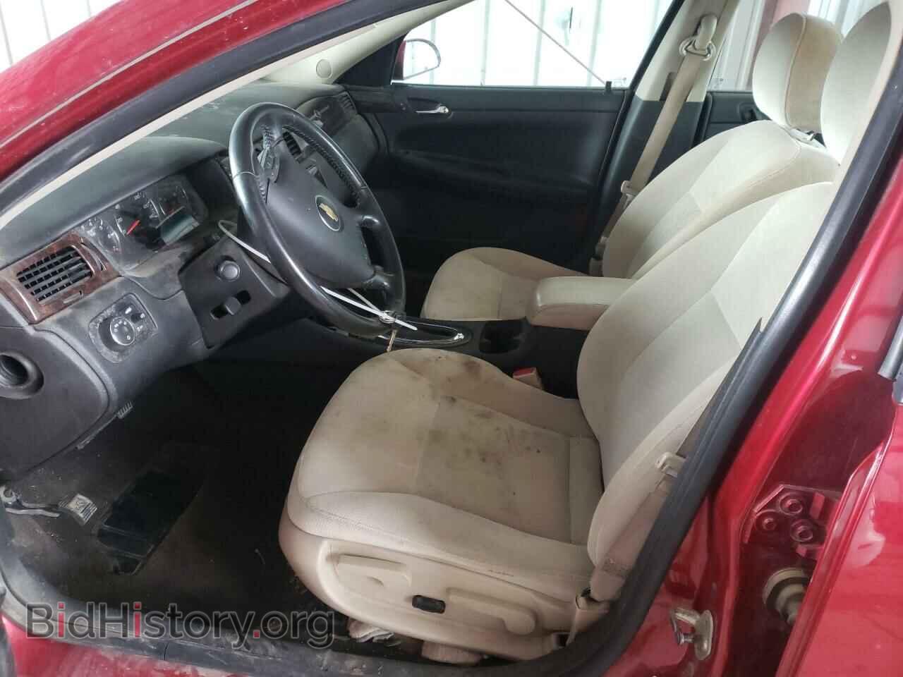 2013 CHEVROLET IMPALA - VIN: 2G1WG5E33D1267299 - Фото 7