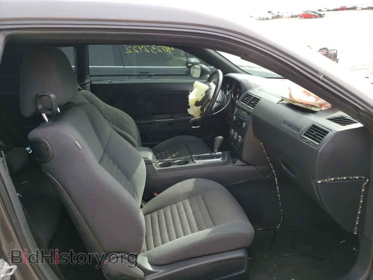 2013 DODGE CHALLENGER - VIN: 2C3CDYAGXDH704188 - Photo 5