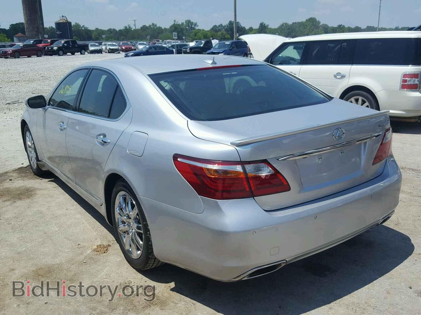 2011 LEXUS LS460 - VIN: JTHBL5EF7B5103124 - Photo 3