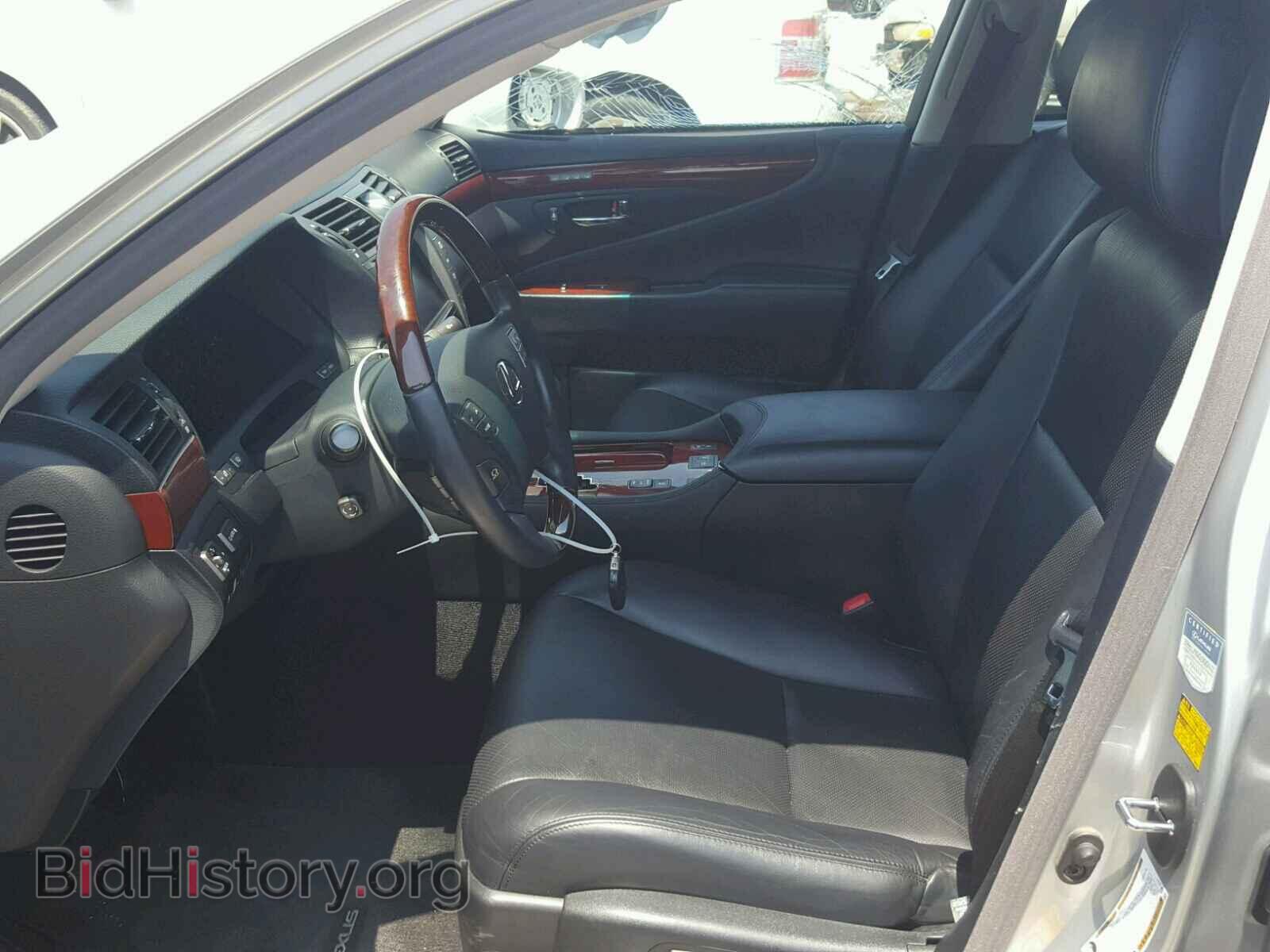 2011 LEXUS LS460 - VIN: JTHBL5EF7B5103124 - Photo 5