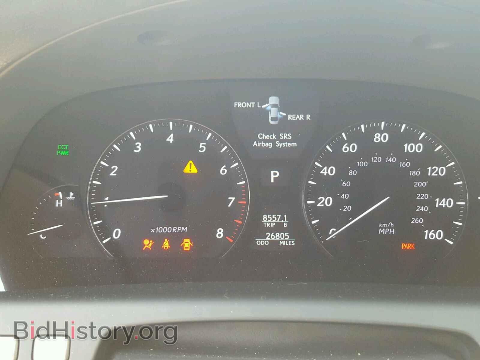 2011 LEXUS LS460 - VIN: JTHBL5EF7B5103124 - Photo 8