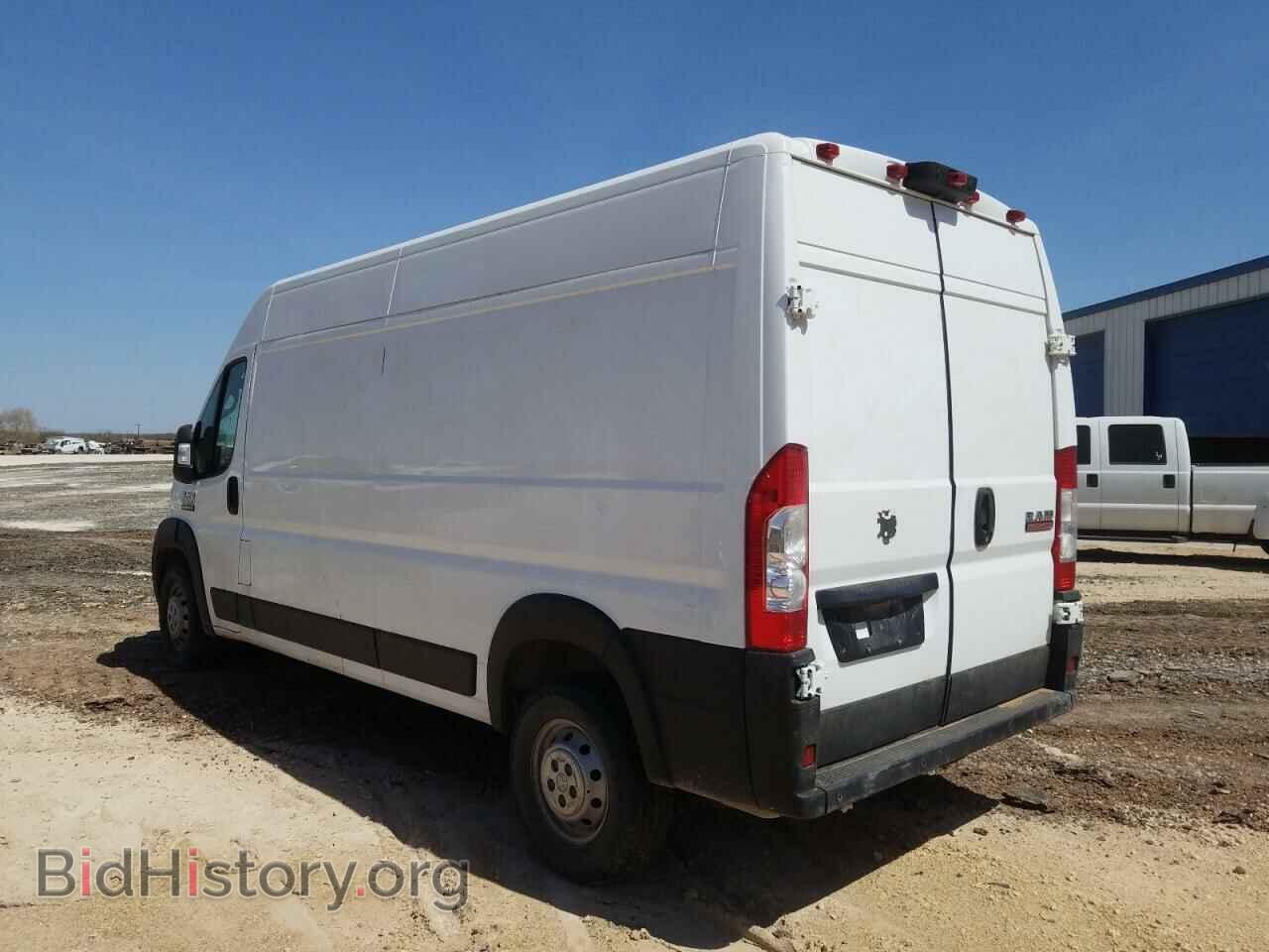 2021 RAM PROMASTER - VIN: 3C6LRVDG5ME524191 - Photo 3