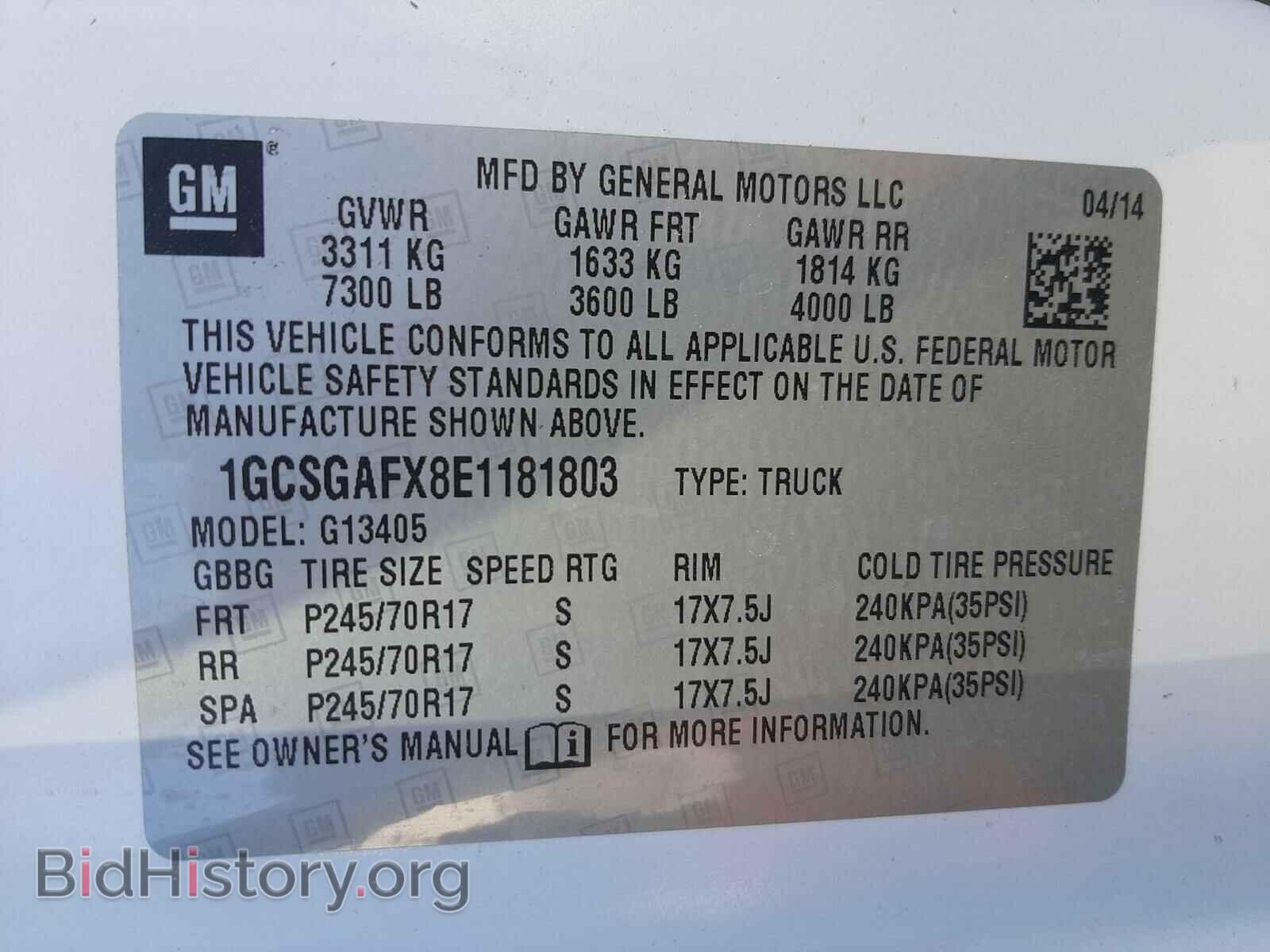 2014 CHEVROLET EXPRESS - VIN: 1GCSGAFX8E1181803 - Фото 10