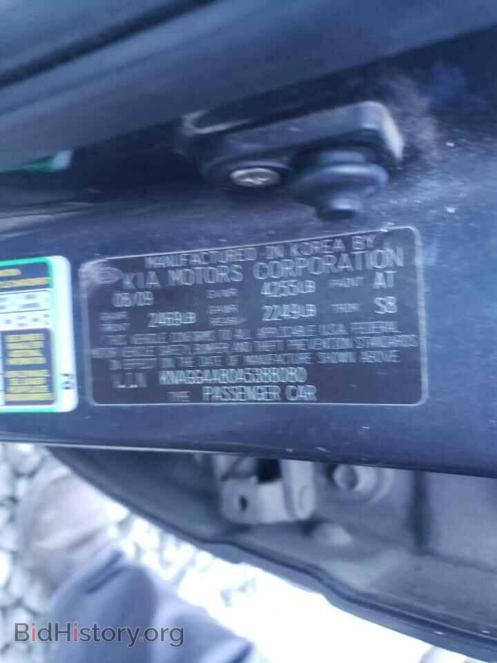 2010 KIA OPTIMA - VIN: KNAGG4A80A5388080 - Фото 10