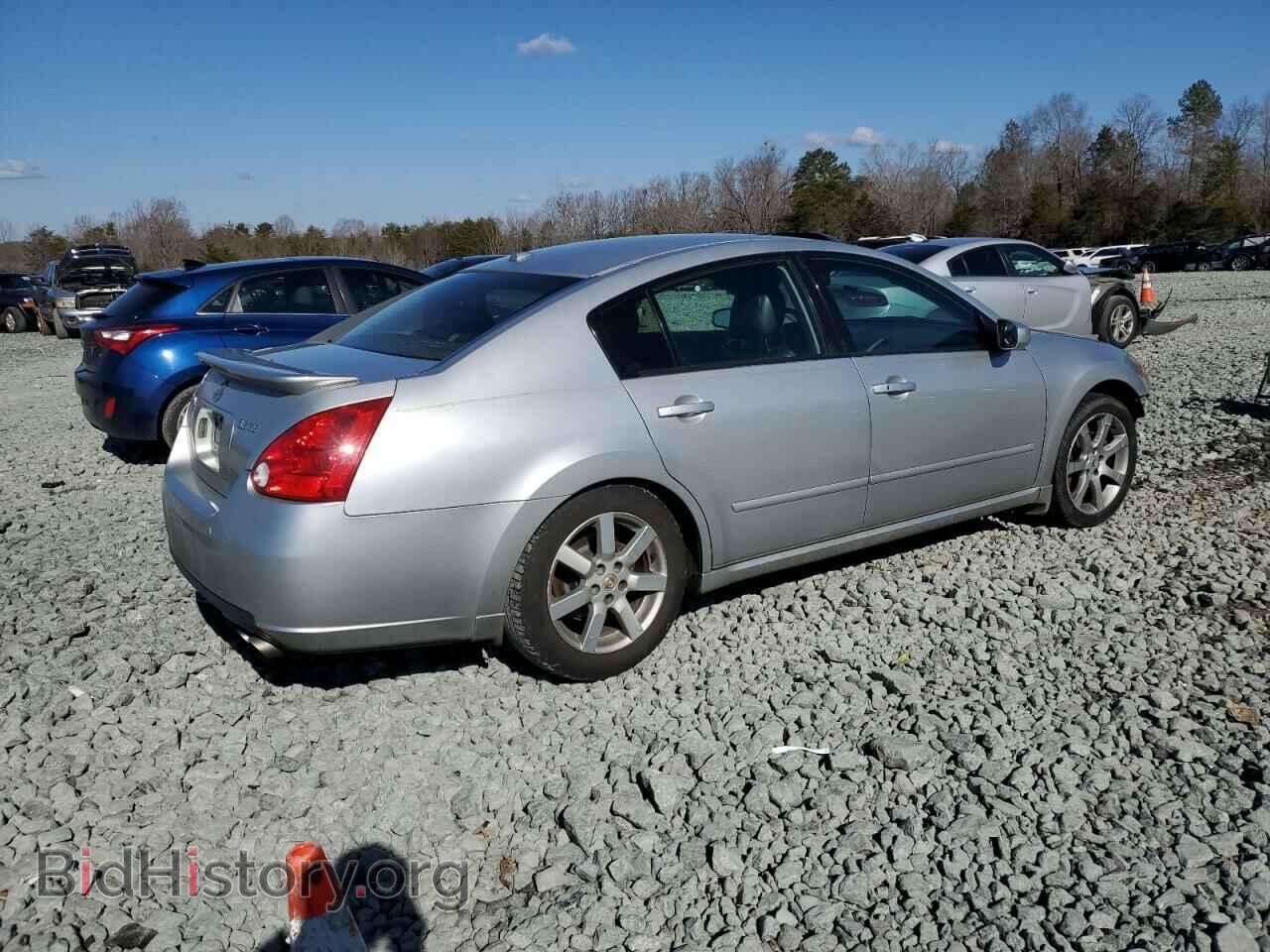 2008 NISSAN MAXIMA - VIN: 1N4BA41E38C827661 - Фото 3