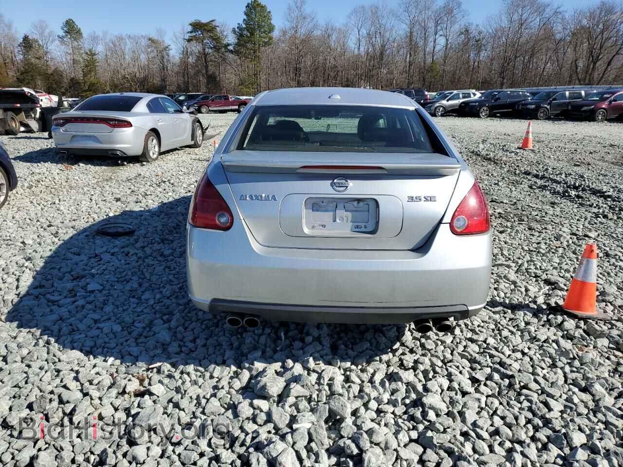 2008 NISSAN MAXIMA - VIN: 1N4BA41E38C827661 - Фото 6
