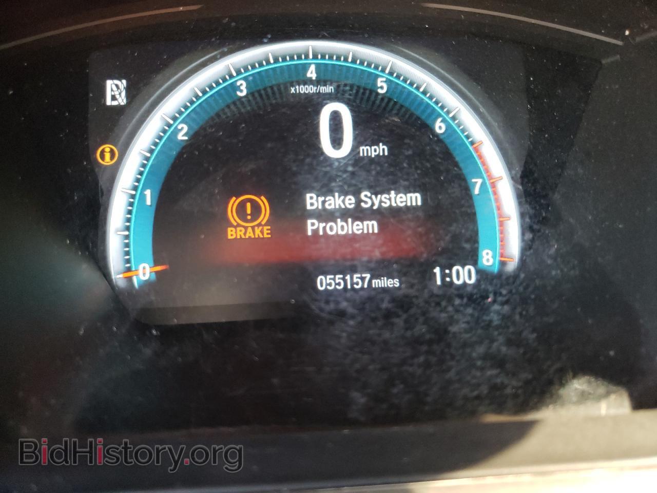 2017 HONDA CIVIC - VIN: 19XFC1F38HE005362 - Photo 8