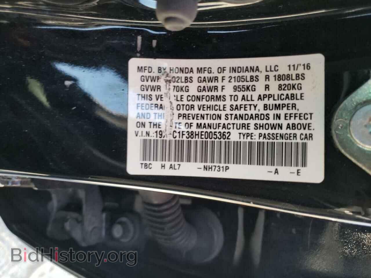 2017 HONDA CIVIC - VIN: 19XFC1F38HE005362 - Photo 10