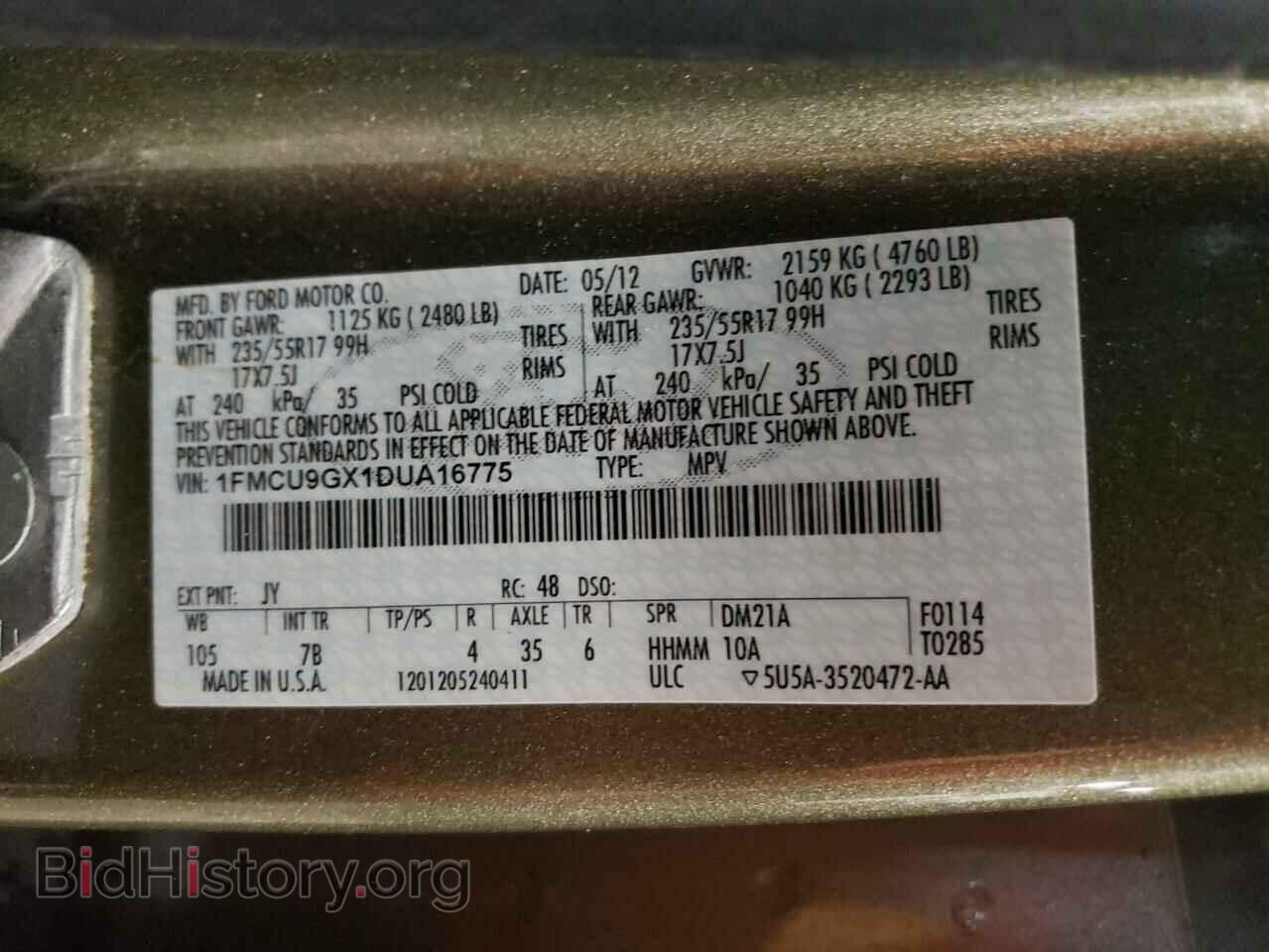 2013 FORD ESCAPE - VIN: 1FMCU9GX1DUA16775 - Фото 13