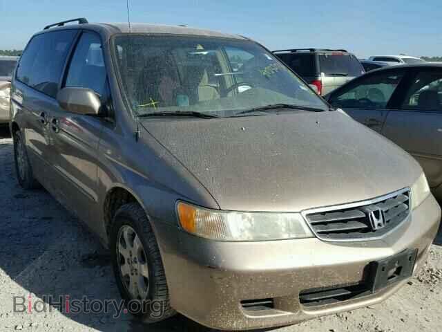 Фотография 5FNRL18633B035182 - HONDA ODYSSEY 2003