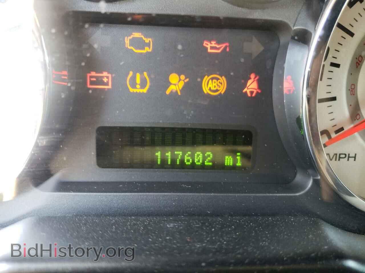 2007 FORD EDGE - VIN: 2FMDK49C97BB40312 - Photo 8